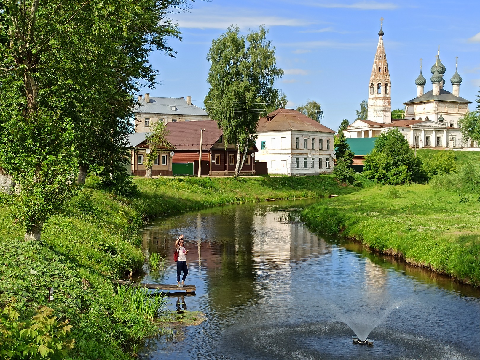 Кострома